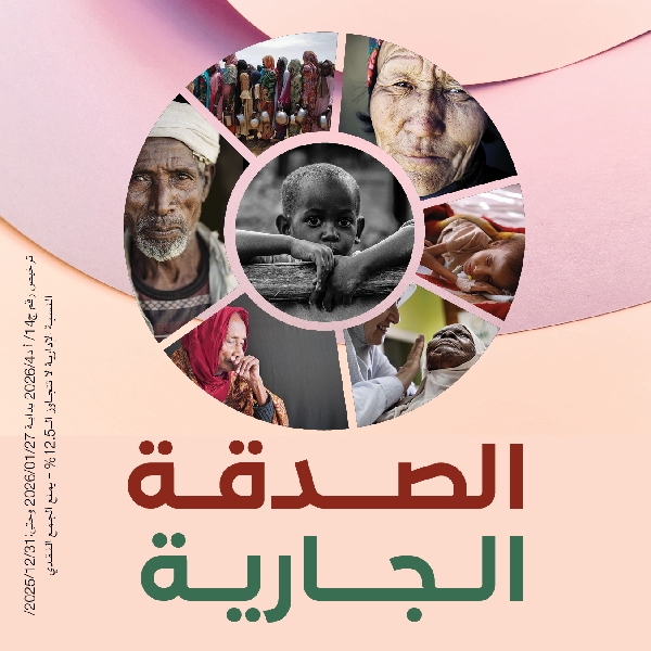 صورة السنابل العشر